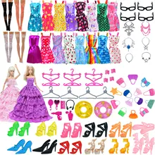 Barbie Doll Accessories Set #5