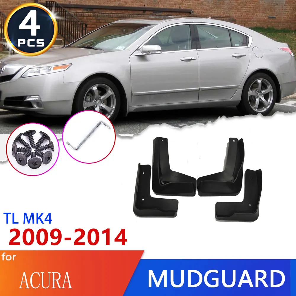 Acura TL MK4 2009 ~ 2014 고품질 플라스틱 자동차 펜더 머드 플랩 머드 플랩 머드 가드 스플래쉬 가드 자동차 용품 2017