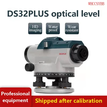 DS32 plus optical automatic level measuring instruments surveying and mapping construction tools survey instrument parallel tester