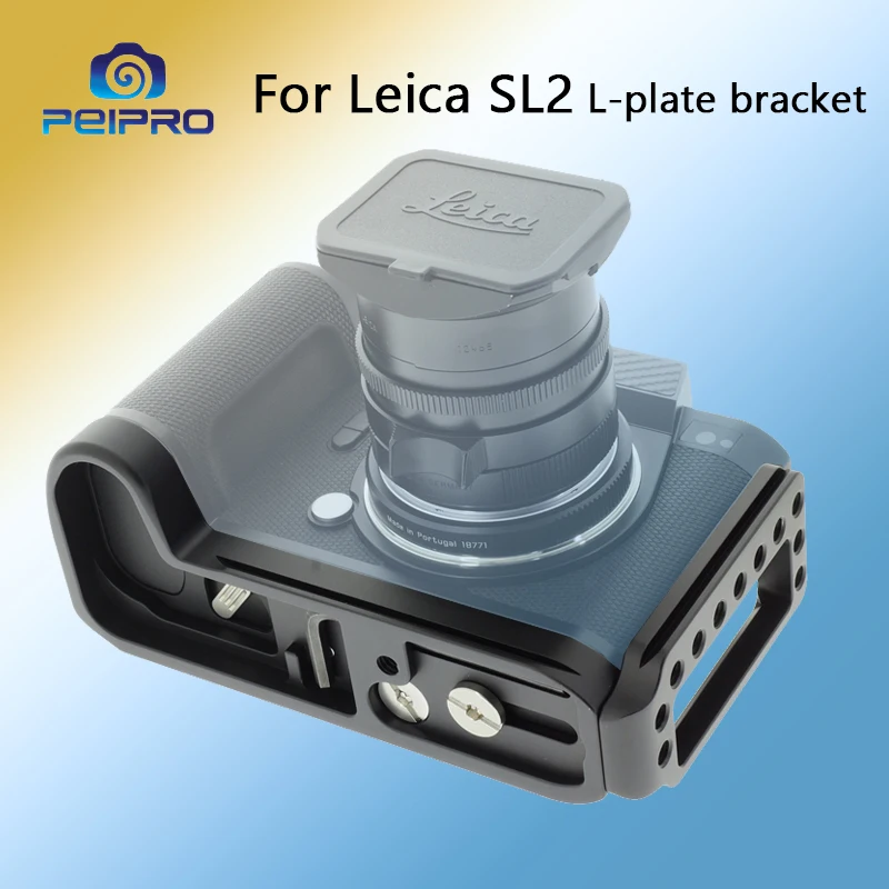 PEIPRO SL2 L-لوحة الطيران سبائك الألومنيوم الإفراج السريع L-لوحة قوس كاميرا اليد قبضة ل كاميرا لايكا SL2