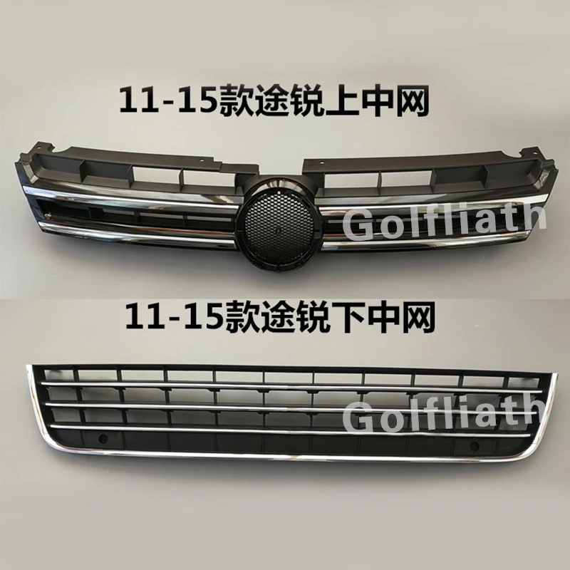 front grille upper and lower bumper grill for V.W touareg 2011-2015