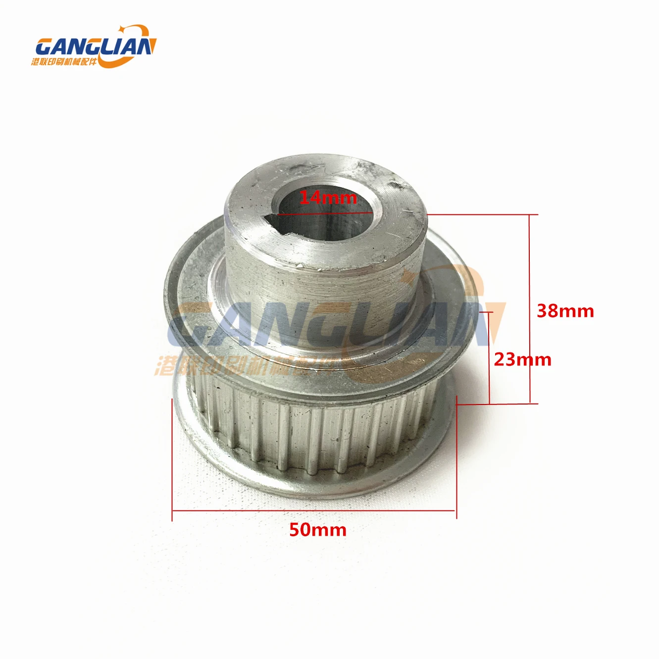 

1 Piece Roland Aluminum Gear Printing Machine Spare Parts