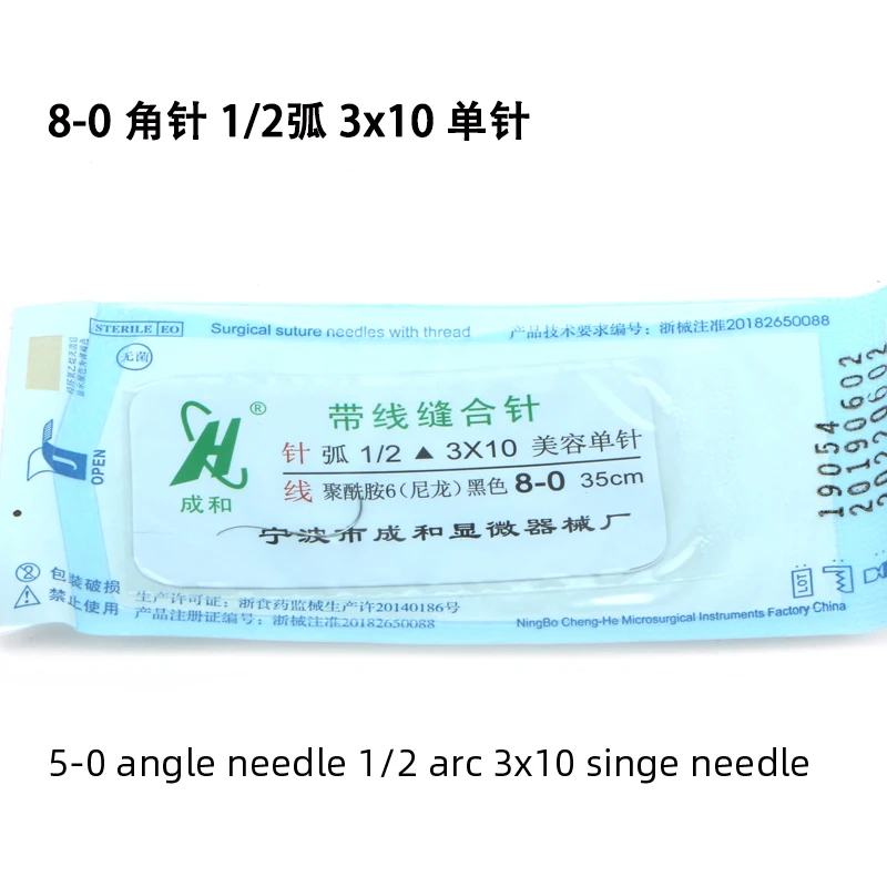 

Suture needle surgery tool nano-traceless angle needle eyelid burying surgical instrument triangle eyebrow canthus 10pcs