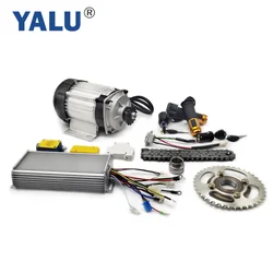 YALU Motor Tricycle BLDC Rickshaw Motor Conversion Kit FOR THREE WHEEL EBIKE 1000W 48V Electric Trike Conversion Kit BM1418ZXF