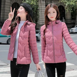 Women Parkas Winter Jacket 2022 New Warm Hooded Female Basic Coat Down Cotton Padded Parkas Short Jacket Outwear 6XL