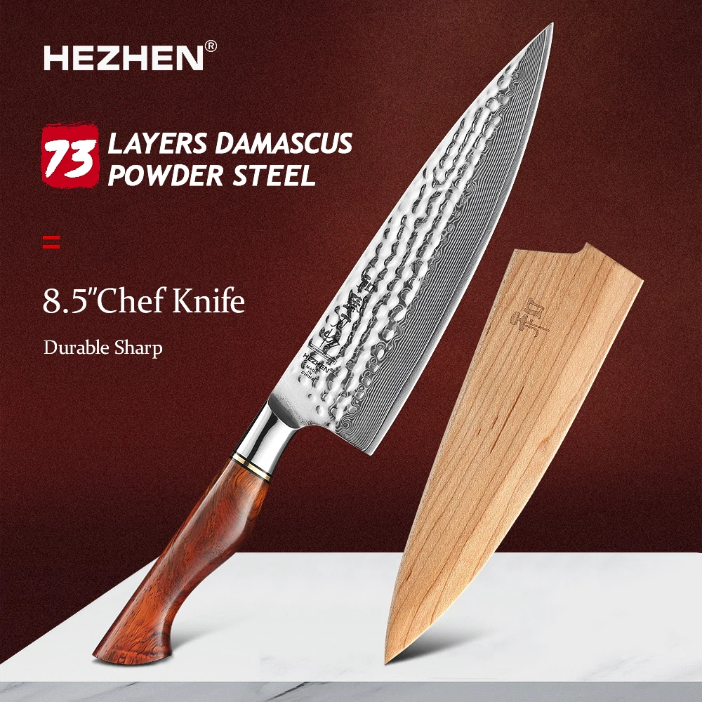 HEZHEN 8.3 Inch Chef Kitchen Knife Professional Customize 73 Layers Powder Damascus Steel With Rosewood Handle Gift Box