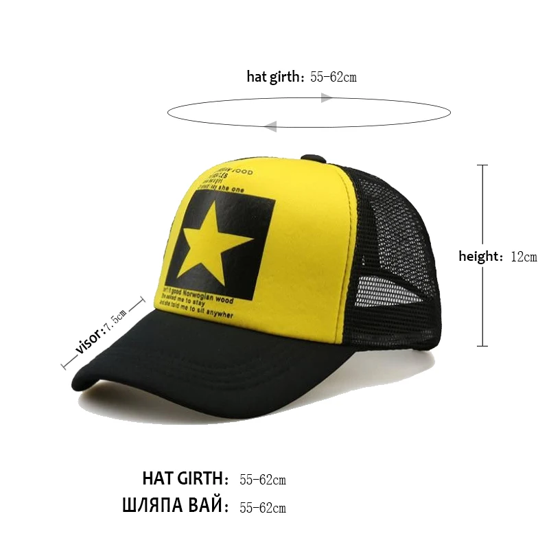 Siêu Ngôi Sao Lớn Trai Nón Mùa Thu-Mùa Hè Bóng Chày Snapcap Snapback Nam Nữ Hiphop Thể Thao Nón Gorras Quốc