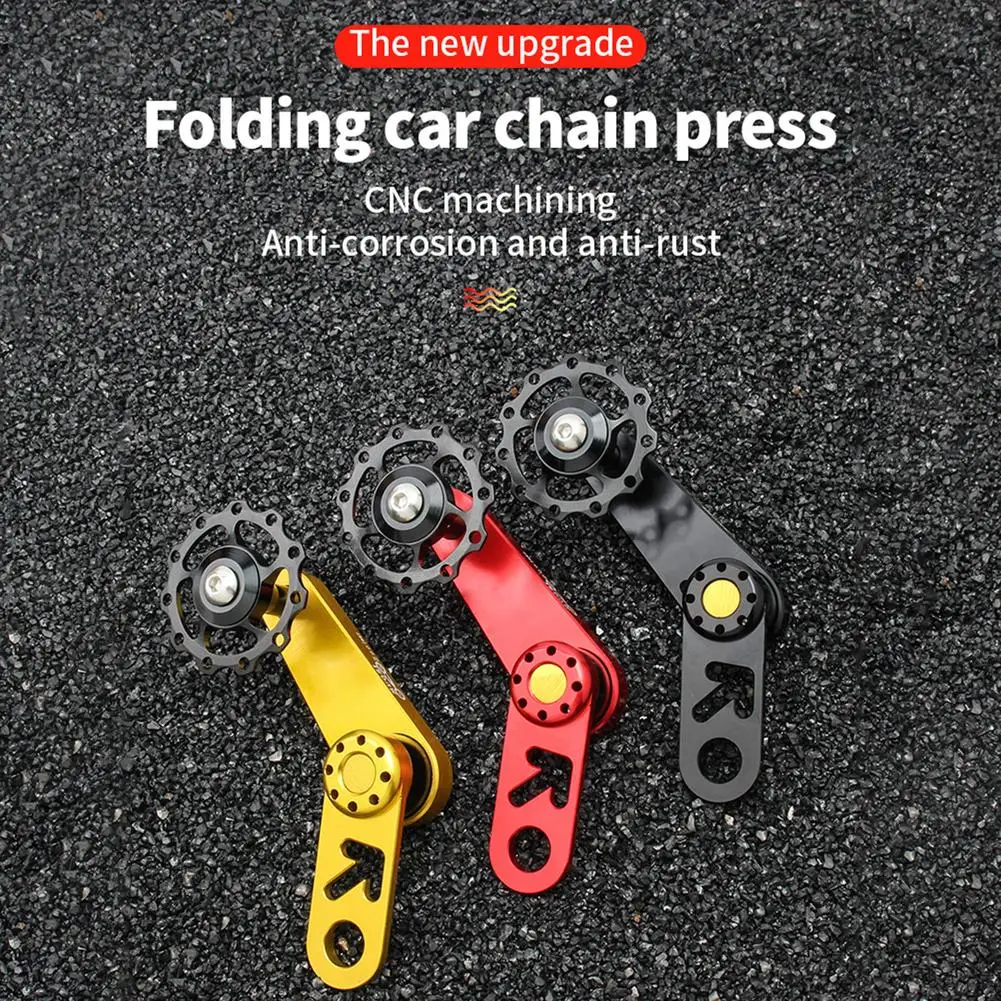 Bike Alloy Chain Guide Protector Mountain MTB Road Bicycle Anti-Corrosion Anti-Rust Chain Tensioner Guide Outdoor Bike Kit