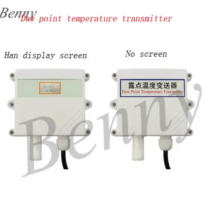 Dew Point Temperature Transmitter Condensation Detection Sensor Module Temperature and Humidity 4-20mA0-5V0-10VRS485