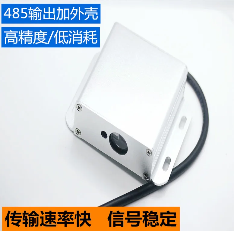 Sensore di portata Laser modulo di spostamento a infrarossi a punto singolo ad alta precisione modulo sensore di posizione della distanza