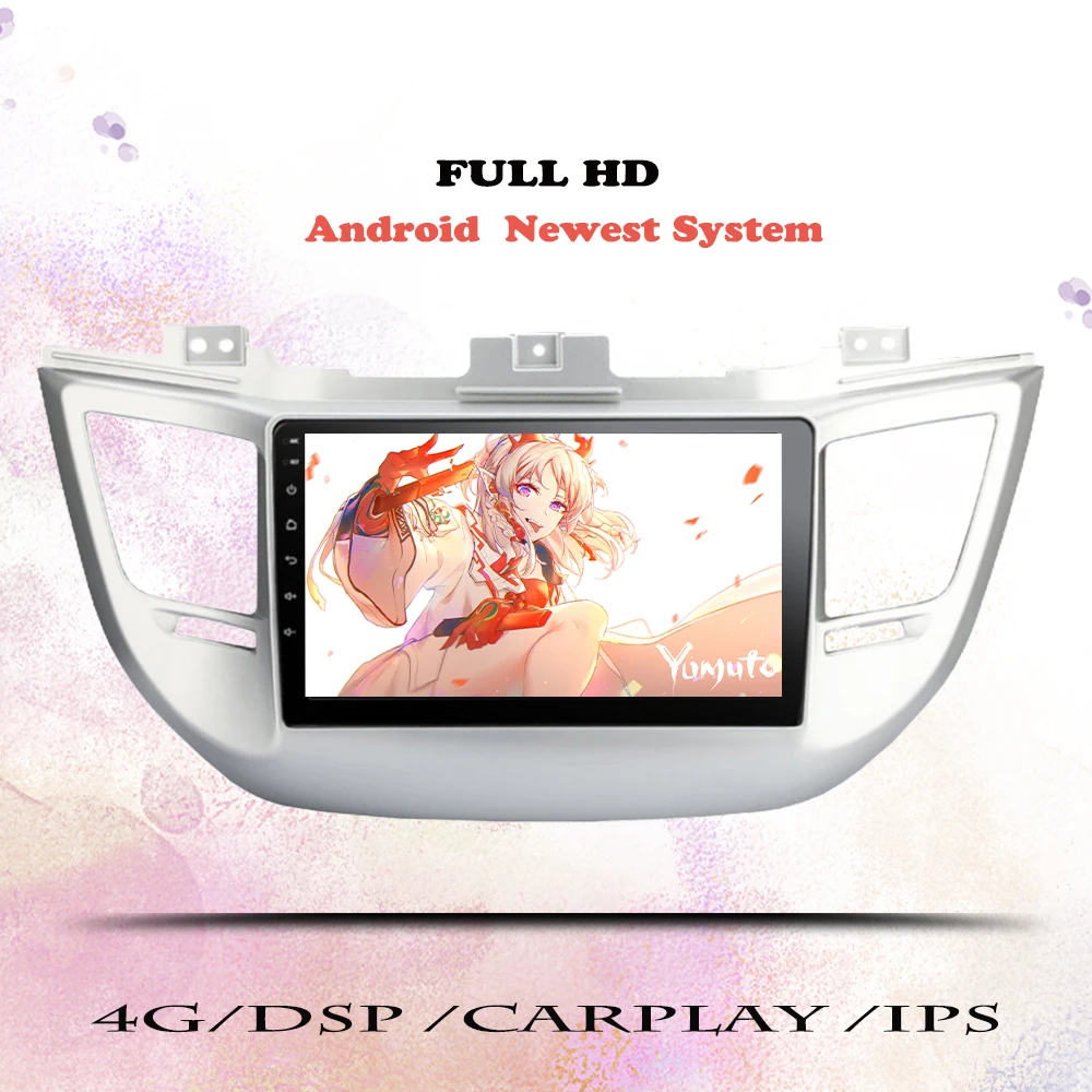 8G+256G Android 13.0 8core for Hyundai Tucson IX35 2015 2016 2017 2018 car head unit stereo dvd video player Head Unit gps navi