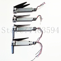 SJRC F11/F11 PRO/F11 4K PRO/F11s PRO/F11s 4K PRO RC Quadcopter Spare parts Arm set