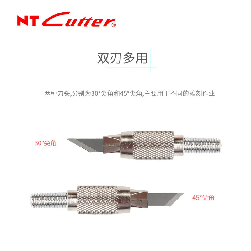 Japan NT CUTTER D-400GP metal pen knife paper-cut small carving knife precision