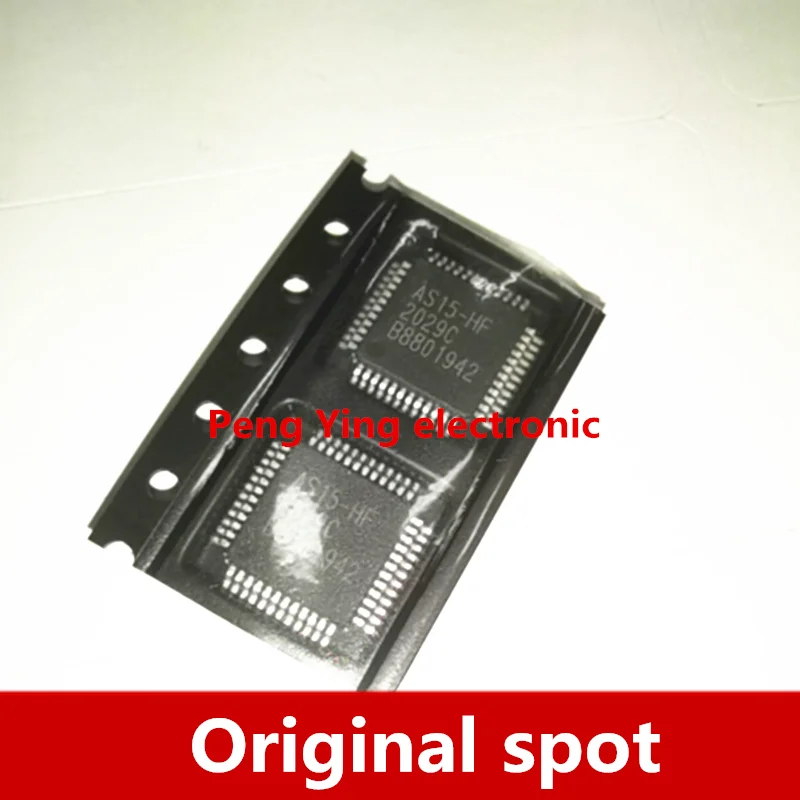 2PCS AS15G AS15-G AS15-F AS15-HG AS15-HF AS15-U RM5101 AS19-HG AS19-G AS19-H1G LCD Ic QFP48  New and original