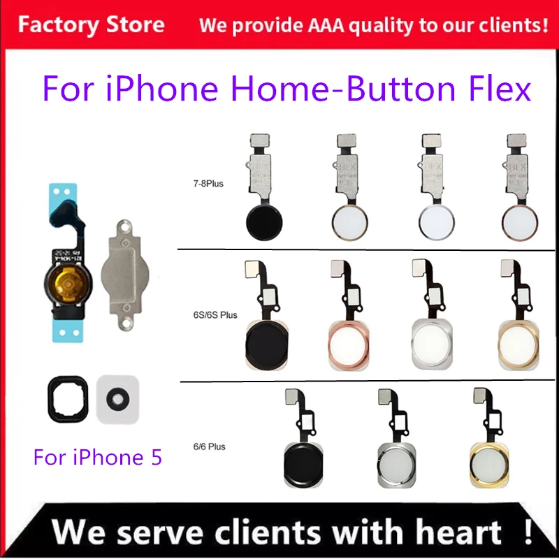 For iPhone 5 6 6S 7 8 Plus 5S SE 6S Plus Return Back Home Button With Flex Cable Rubber Sticker No Touch ID Fingerprint