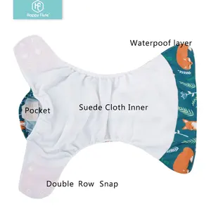 7 Main Ecological Diaper Sales - №4