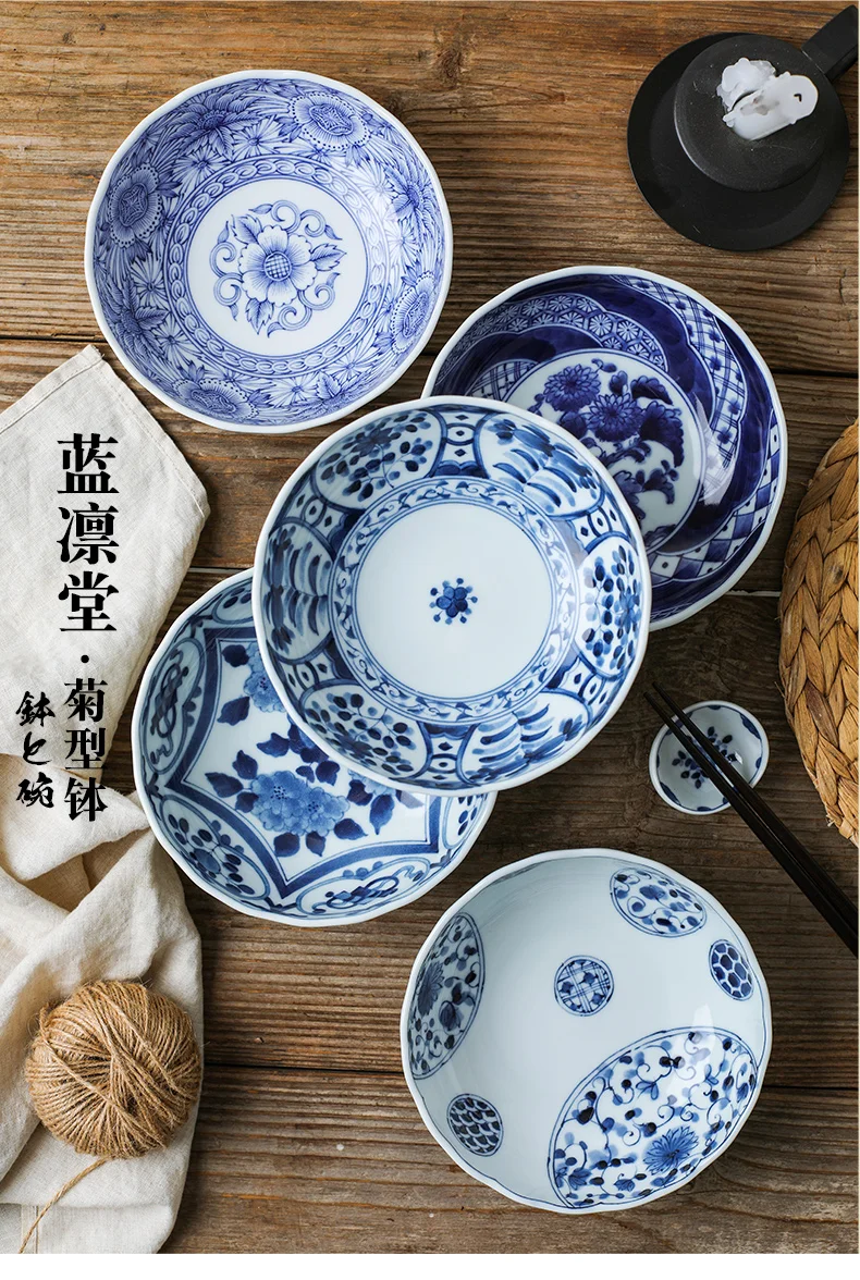 1 PC Japanese Ceramic Underglaze Rice Soup Noodle Bowl Deep Dish Plate Exquisite Household Made in Japan