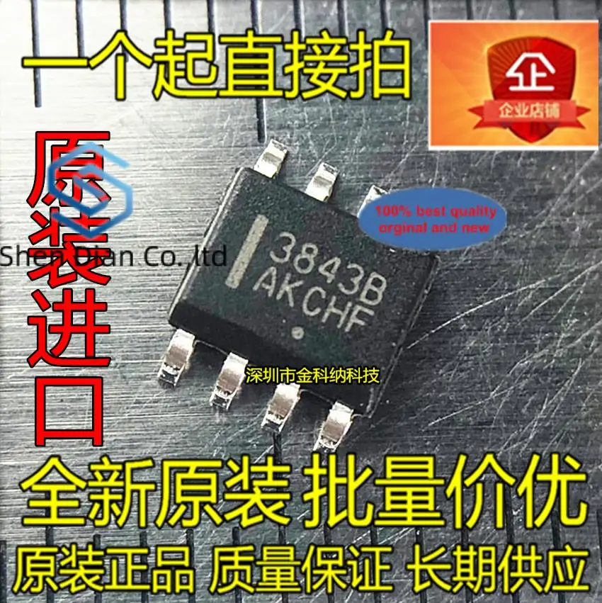 

10pcs 100% orginal new in stock 3843B UC3843BD1R2G SOP8-pin PWM controller power chip 38438