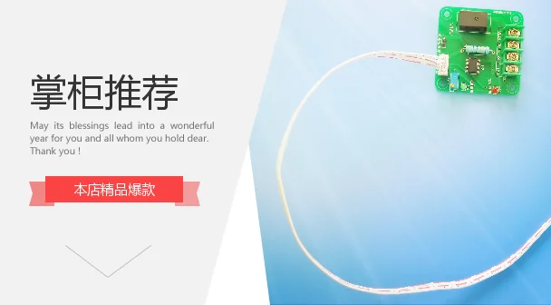 Sensore di Flusso del vento Vento Interruttore di Controllo del Sensore di Flusso D'aria 12v