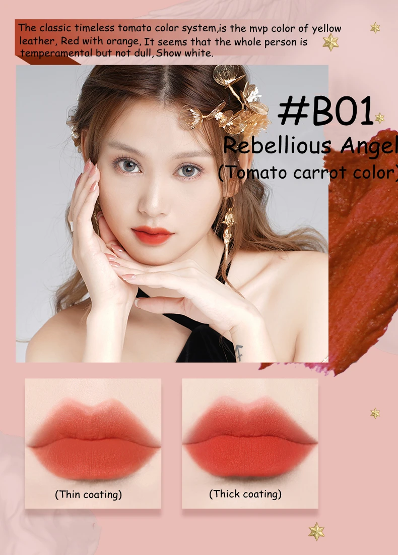 Little Angel\'s Feather Lipgloss Long-lasting Waterproof Velvet Matte Liquid Lipstick Lip Balm Moisturizing Makeup Cosmetics