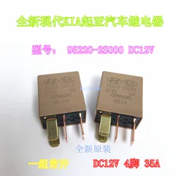 Automobile relay 95220-2s000 95230-2p030 12VDC