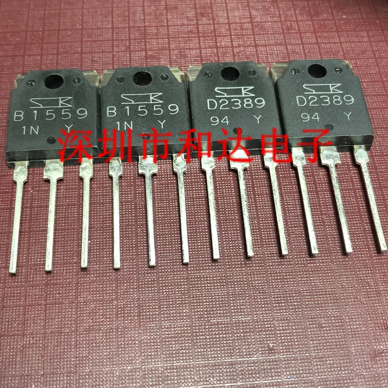 (5 Pieces) B1559 D2389 2SB1559 2SD2389  TO-3P / C4467 2SC4467 160V 8A / GT50J327 600V 29A / K2607 2SK2607 800V 9A  TO-3P