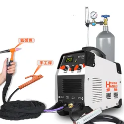 WS-250 argon arc welding machine stainless steel 220v household high-power argon arc/electric welding dual-use industrial grade