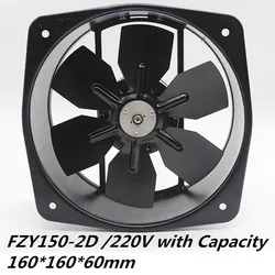 All Metal  Axial Fan Welding Machine Cooling Fan 160x160x60 AC 220V 150FZY2-D 0.16A 30W blower