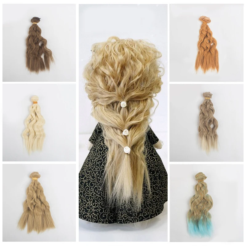 BJD Hair Curly 15CM*100CM BJD WIG For Dolls Synthetic Wig Free shipping hair for dolls handmade 1/3 1/4 Doll Accessories toys