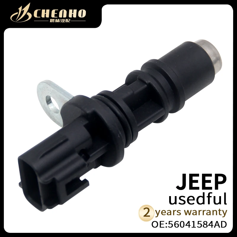 

CHENHO BRAND NEW Camshaft Position Sensor for CHRYSLER 300 DODGE NITRO JEEP GRAND CHEROKEE COMMANDER 56041584AF 56028133AD