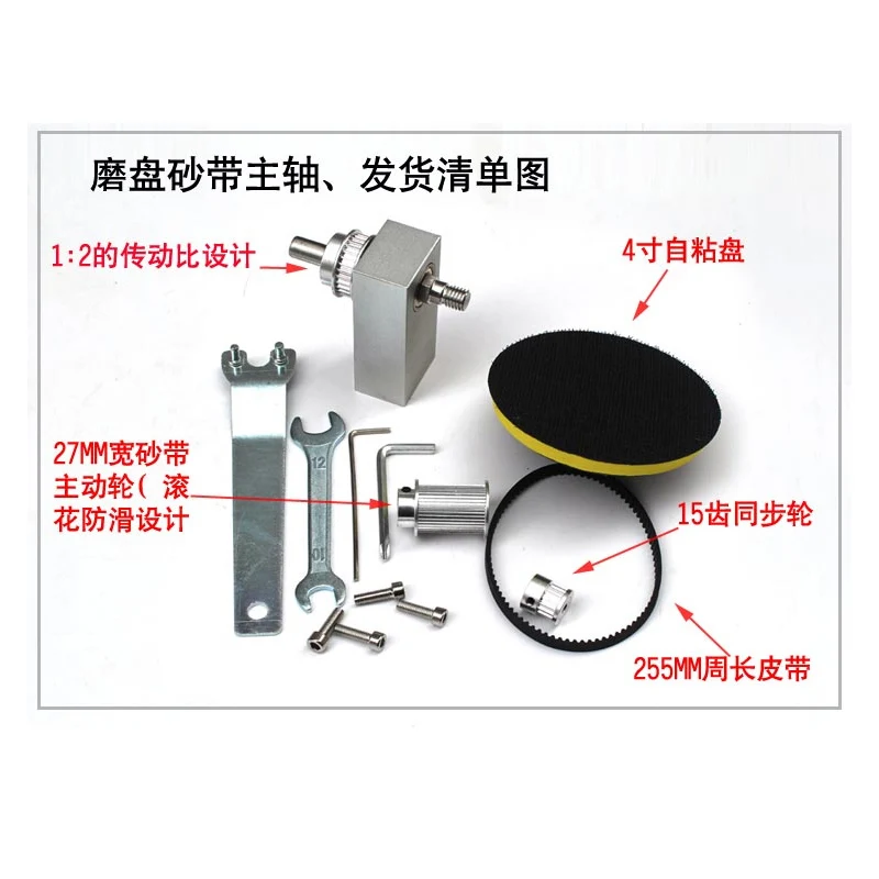 DIY Table Saw Spindle Assembly Mini Woodworking Table Saw Cutting Machine Saw Bearing Block Table Saw Spindle Seat