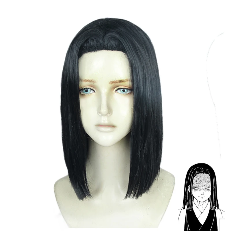 Anime Ubuyashiki Kagaya Cosplay Wig Halloween Black Heat Resistant Synthetic Hair Wig+ Wig Cap