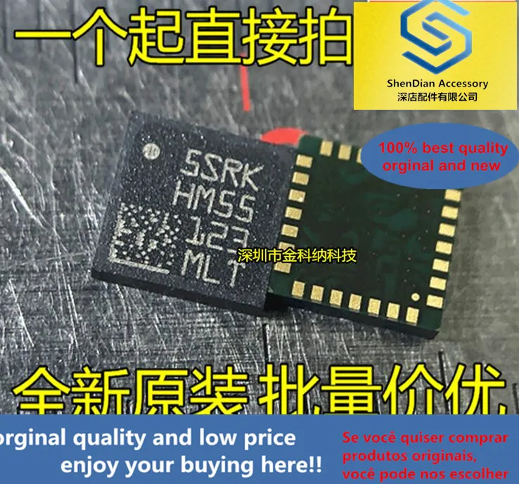 

10pcs only orginal new printed silk HM55 LSM303DLHTR LGA-28 axis acceleration digital compass sensor