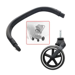 Akcesoria do wózka dziecięcego do Cybex Balios S Lux Series koło do wózka na zderzak podłokietnik torba na zakupy koszyk wózek dziecięcy akcesoria