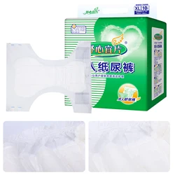 10PCS/Pack Adult Elderly Diapers Disposable Maternal Care Mats Fast Absorption Comfortable Leak-Proof Diaper Life Care Unisex XL