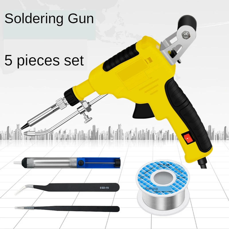 220V 60W Manual Heating Soldering Iron Gun With Suction Tin Device Automatically Fast Heating Welding Repair Tool Welding gun