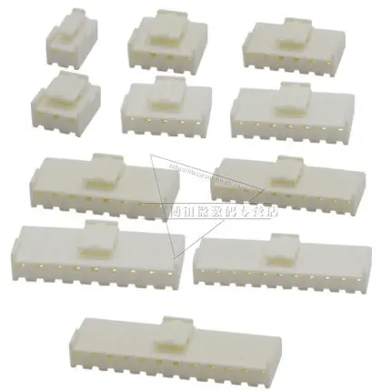 20PCS VH3.96 rubber shell 2/3/4/5/6/7/8/9/10/11/12pin connector plug 3.96mm pitch connector