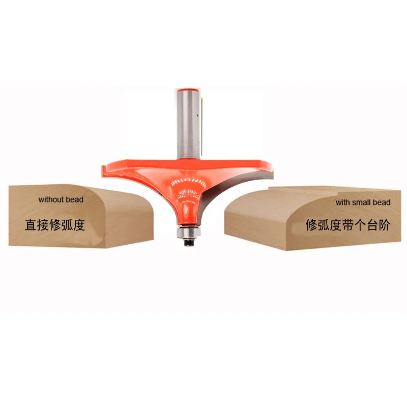 1PC 12mm Shank extra large Diameter Thumbnail Table Edge Router Bit Woodworking cutters Tenon Cutter for Wood Woodworking Tools