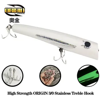 8 best sales przynęta drewniana - №2