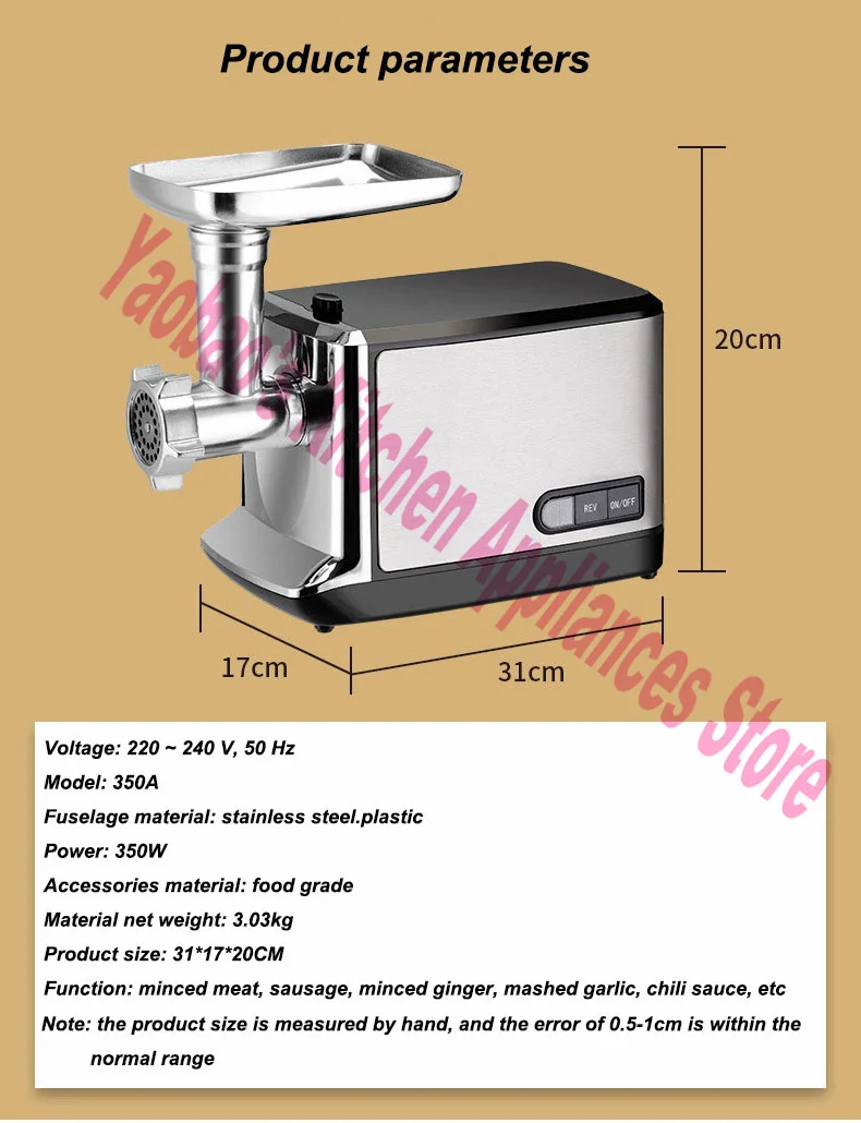 Sausage Stuffer Meat Mincer Slicer Meat Blenders Electric Meat Grinders Stainless Steel Sausage Stuffer Maker Filler Machine350W