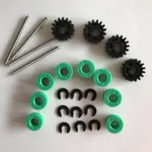 Fuji Support Shaft Gear Kit (25 pcs) #2
