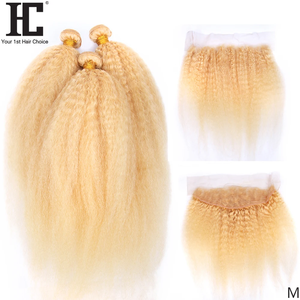 Kinky Straight 613 Blonde 3 Bundles With Frontal Human Hair Lace Frontal Closure With Bundles Brazilian Remy Human Hair Weave HC