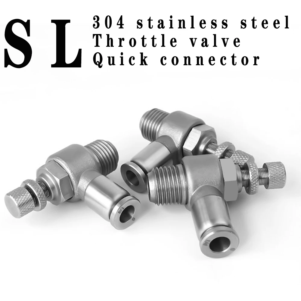 304 stainless steel metal SL pneumatic quick connector hose connector control valve acceleration valve 1/8