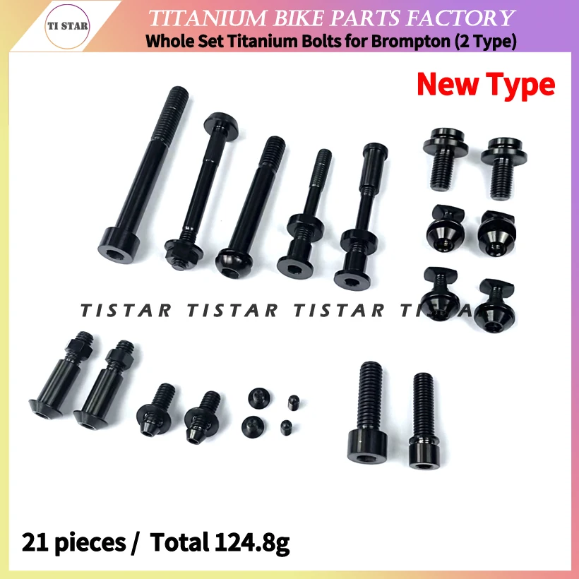 Titanium Bolts Full Sets for Brompton Bicycle, Complete Screws of Folding Bike Frame, Superlight Accessories