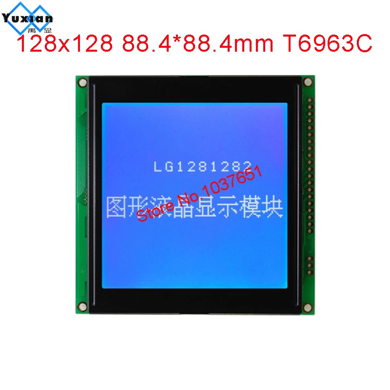 Pantalla LCD gráfica 128X128, 88,4x88,4mm, 20 pines, T6963C, LG1281282BMDWH6V, aplicación industrial de buena calidad