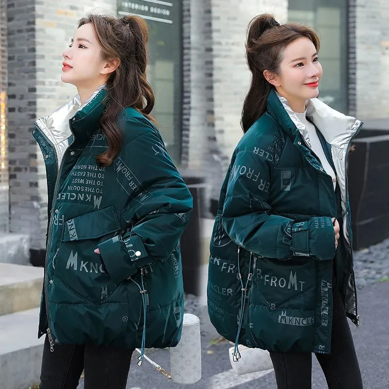 New 2024No Wash Glossy Down Cotton Clothes Female Outerwear  Stand-Up Collar Loose Thicken Letter Printing Women's Padded Jacket