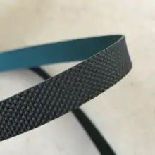 Fuji Frontier Belt 330 340 #2