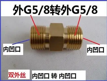 G5/8 a 1/4 1/2 3/8 adaptador conversor dewar nitrogênio oxigênio cilindro líquido válvula de segurança adaptador de aço conector do cilindro