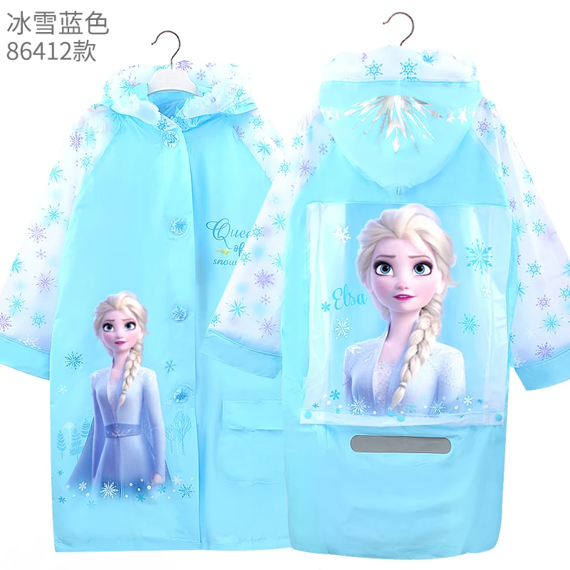 Disney children raincoat poncho school bag girl child student Frozen Elsa princess purple waterproof cute raincoat boy raincoat