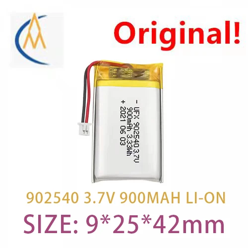 buy more will cheap 902540 3.7V 900mAh beauty instrument, air purifier, lithium battery with protection board